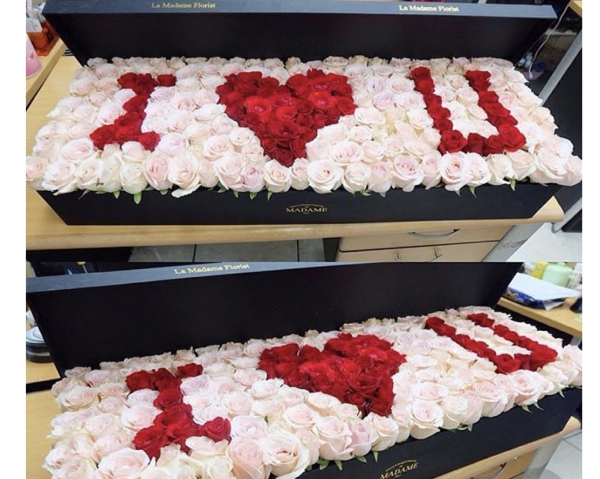 Love-in-a-box