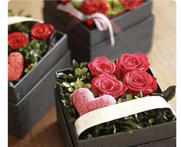 Love-box
